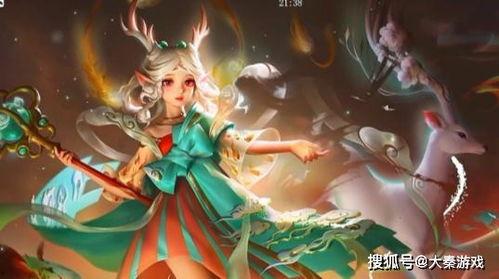 王者荣耀瑶巴宝莉爆料视频,梦幻联动,童话世界降临王者荣耀 第3张 王者荣耀瑶巴宝莉爆料视频,梦幻联动,童话世界降临王者荣耀 第3张