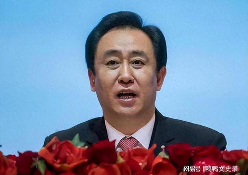 专家爆料许家印视频播放,许家印视频曝光,专家爆料背后真相 第1张 专家爆料许家印视频播放,许家印视频曝光,专家爆料背后真相 第1张