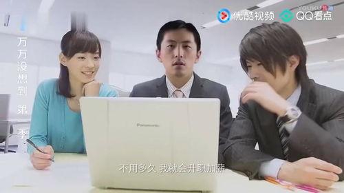 王大锤今日爆料最新,揭秘娱乐圈惊天秘密! 第3张 王大锤今日爆料最新,揭秘娱乐圈惊天秘密! 第3张