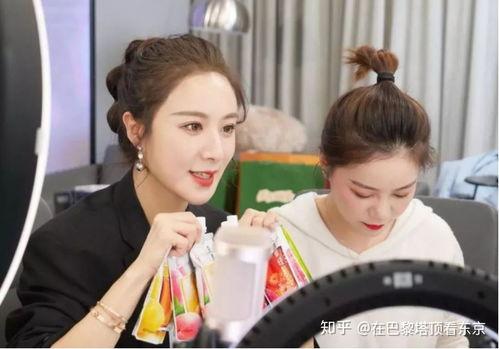 王海爆料薇娅了吗视频在线观看,揭秘直播带货背后的真相 第2张 王海爆料薇娅了吗视频在线观看,揭秘直播带货背后的真相 第2张