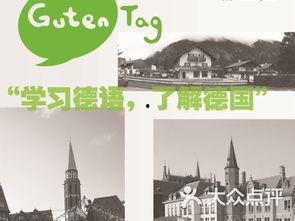 莱茵春天最新爆料,揭秘行业新动态与未来趋势 第3张 莱茵春天最新爆料,揭秘行业新动态与未来趋势 第3张