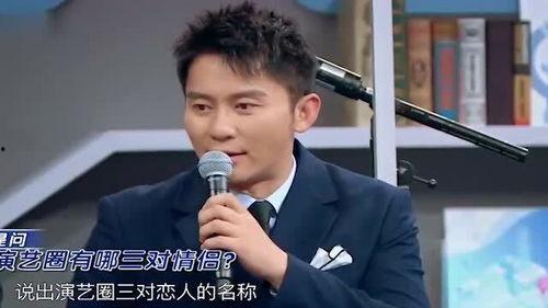 沈腾娱乐爆料事件 第3张 沈腾娱乐爆料事件 第3张